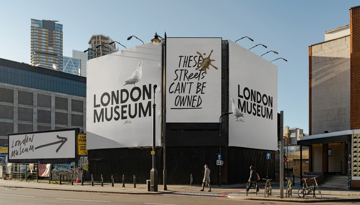 Uncommon London Museum