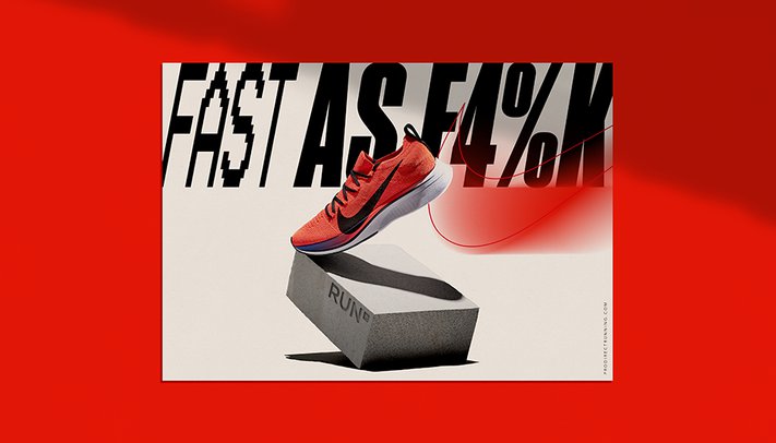 R/GA Nike